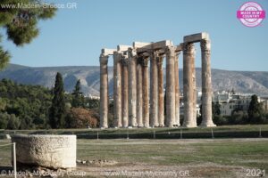 MadeinMycountry MadeinMycountryGR MadeinGreece Greece & Cyprus Culture Athens